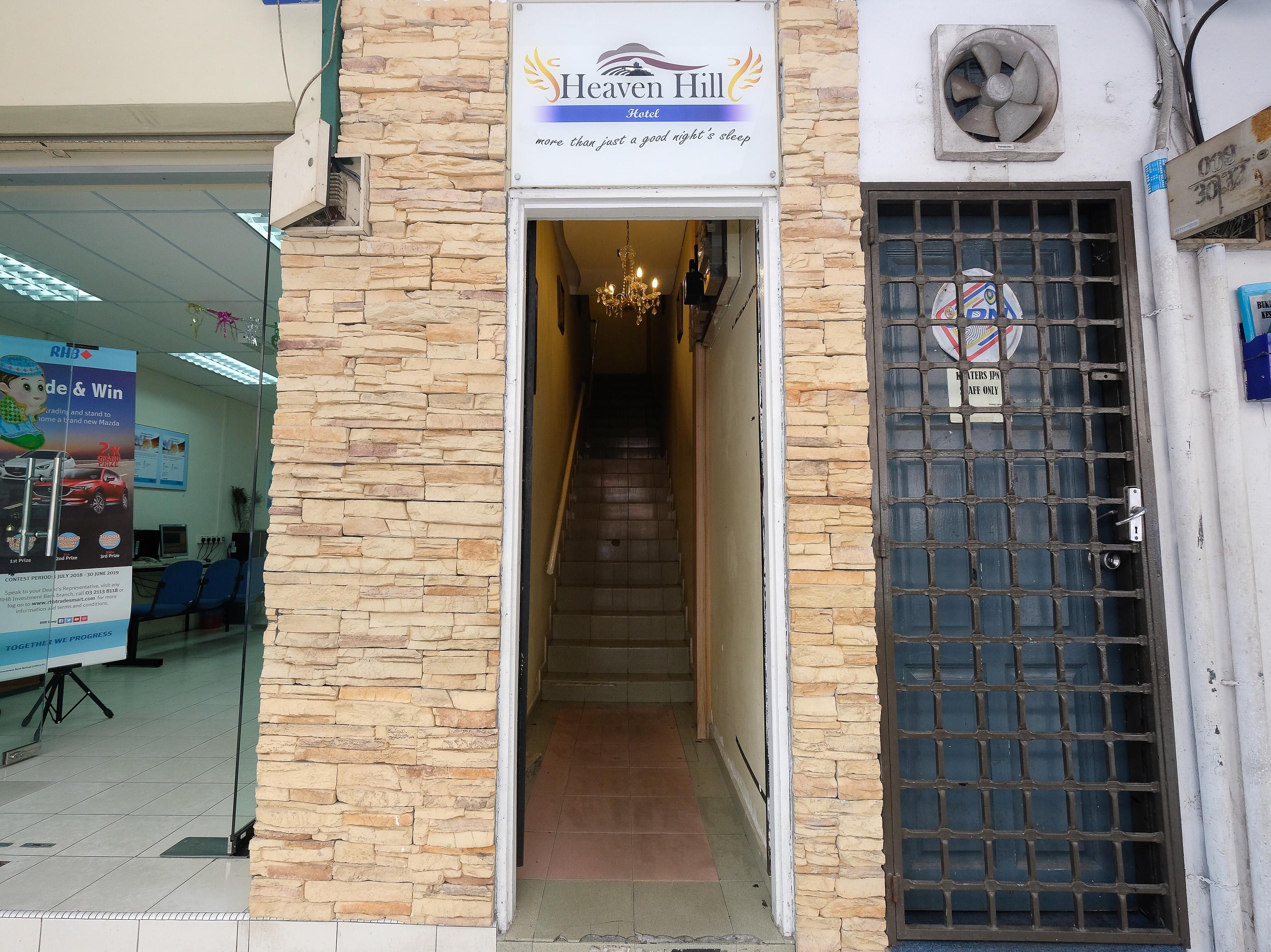 Oyo1153天堂山1号酒店 金马仑高原 外观 照片